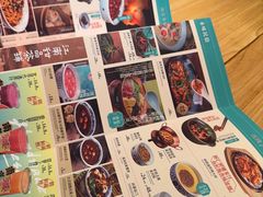 -南京大牌档(龙江新城市广场店)