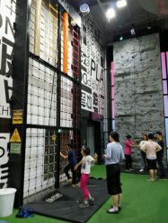 -嗨翻Hi-Fun竞技主题乐园·蹦床团建生日聚会(五棵松华熙店)