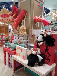 点击看大图 -哈姆雷斯(王府井百货大楼店)