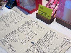 -星巴克(广州南站3层-A5口店)