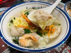 鲜肉馄饨-长人馄饨铺(解放街店)