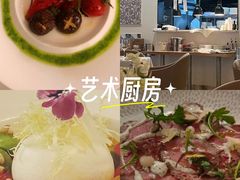 -casamosaico卡萨马可意大利餐厅