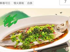 -绿茶餐厅(西单老佛爷店)