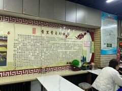 -香里香自助快餐(全安广场店)