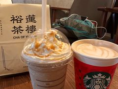 -星巴克(福州三坊七巷店)