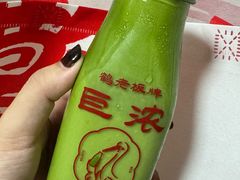 -鹤茶野所(上海首店)