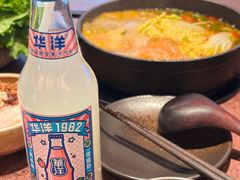 -旺福·贵州酸汤牛肉火锅(陆悦天地店)