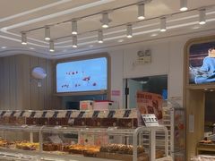 -甜星Star·生日蛋糕(百盛店)