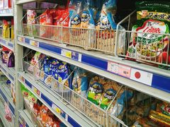 -麦德龙(郑东店)