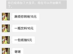 -宜必思酒店(中环店)