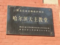 -圣·阿列克谢耶夫教堂