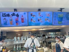 -欢饮(王府井总店)