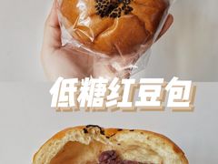 -玥儿弯弯手作烘焙(中海国际社区御城店)
