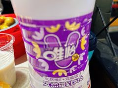 -钢管厂五区小郡肝串串香火锅(梅川路店)