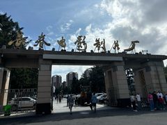 -长影旧址博物馆