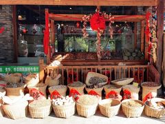 -映象潇湘·小瑶村·民族特色餐厅(植物园店)