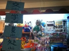 iphone_upload_pic-做了不起的80后