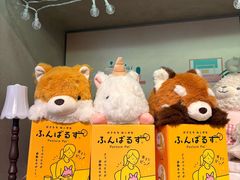 -方所(华润万象城店)