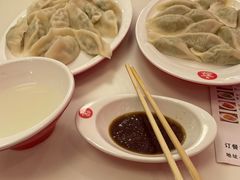 -清和传家饺子(南塔店)