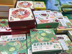 -沈大成(城隍庙店)