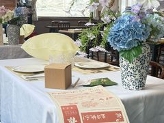 -THE PRESS(申报馆店)