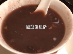 -浙江安吉JW万豪酒店·万豪中餐厅