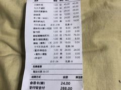 -重庆高老九火锅(万象城店)