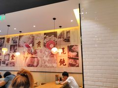 大堂-阿琴面馆(武林路店)