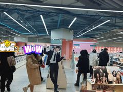 -微店Park(上海静安大悦城店)