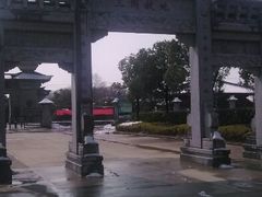 -合肥三国新城遗址公园