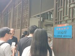 -南塘油赞子(南塘店)