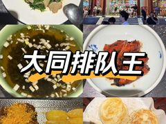 -紫泥369粗粮季(鼓楼店)