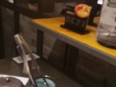 -湊湊火锅·茶憩(和平大悦城店)