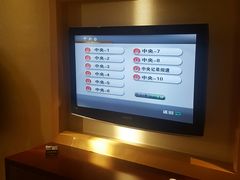 -北京丽景湾国际酒店