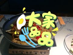 -客宴·江西客家菜(红角洲店)
