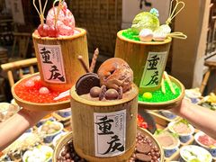 -北步园老火锅(戴家巷店)