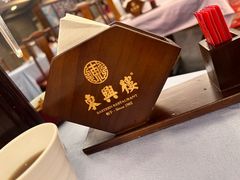 -东兴楼(通州店)