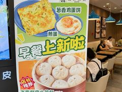 -魏家凉皮(协和店)