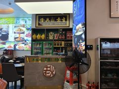 -老火大骨头汤馆