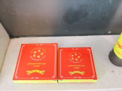 -上海外滩英迪格酒店