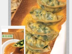 -海富荣·锅贴·陕菜家常菜(阳光城店)