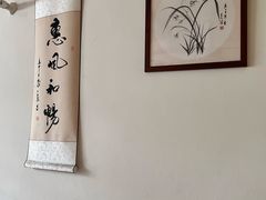 -沈师傅盲人按摩工作室(密三小区店)