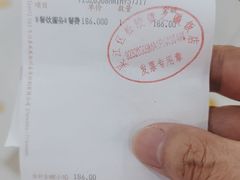 -北疆饭店(吴江店)