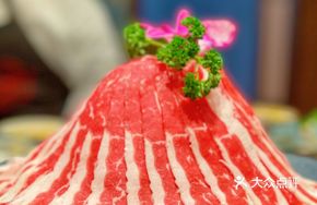 Australian Black Angus Ribeye