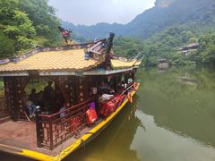 -青城山