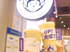 -我是酸奶君(壹方城店)