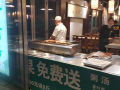 -京门老爆三·铜锅涮肉 爆肚(望京店)