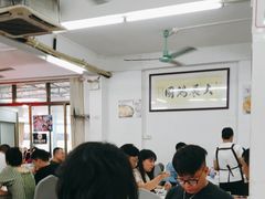 -嘉升大排档(番禺总店)