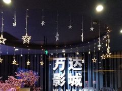 -利群商厦(台东店)