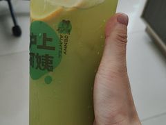 -沪上阿姨·精选茶饮(天河城店)